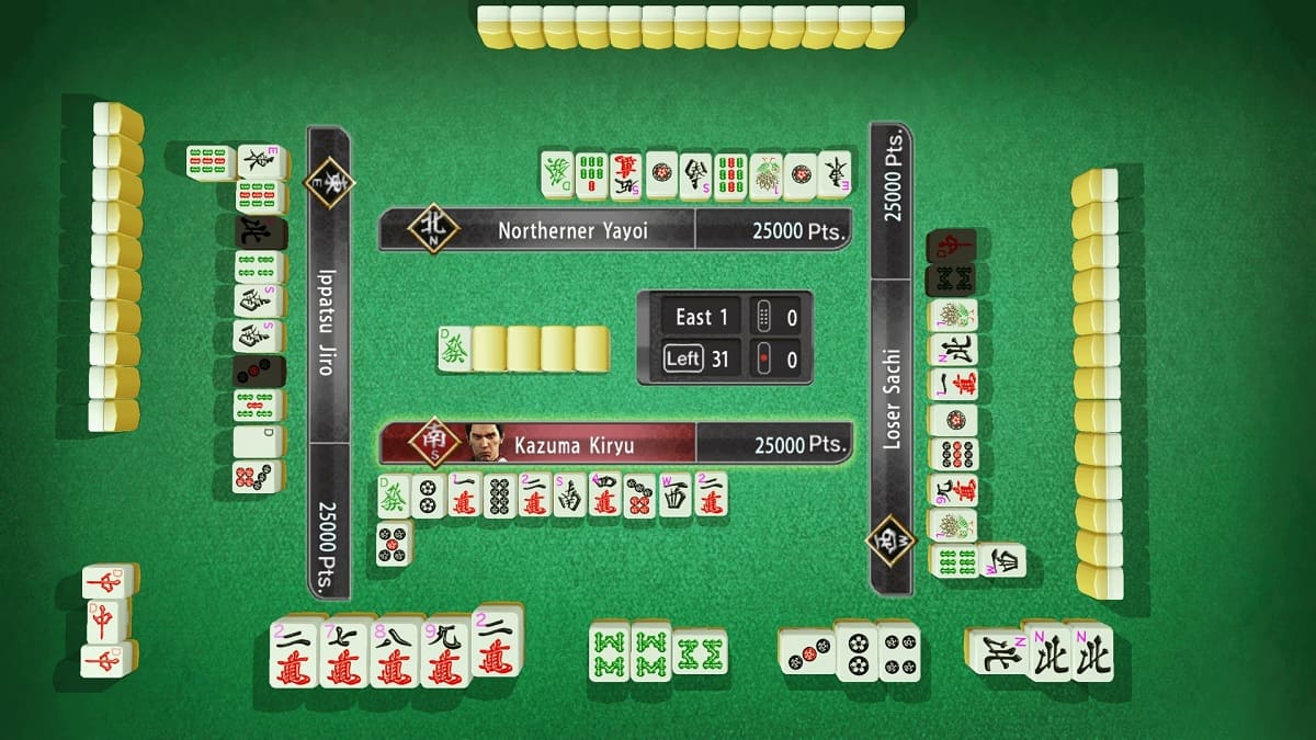 Winning Mahjong Strategy